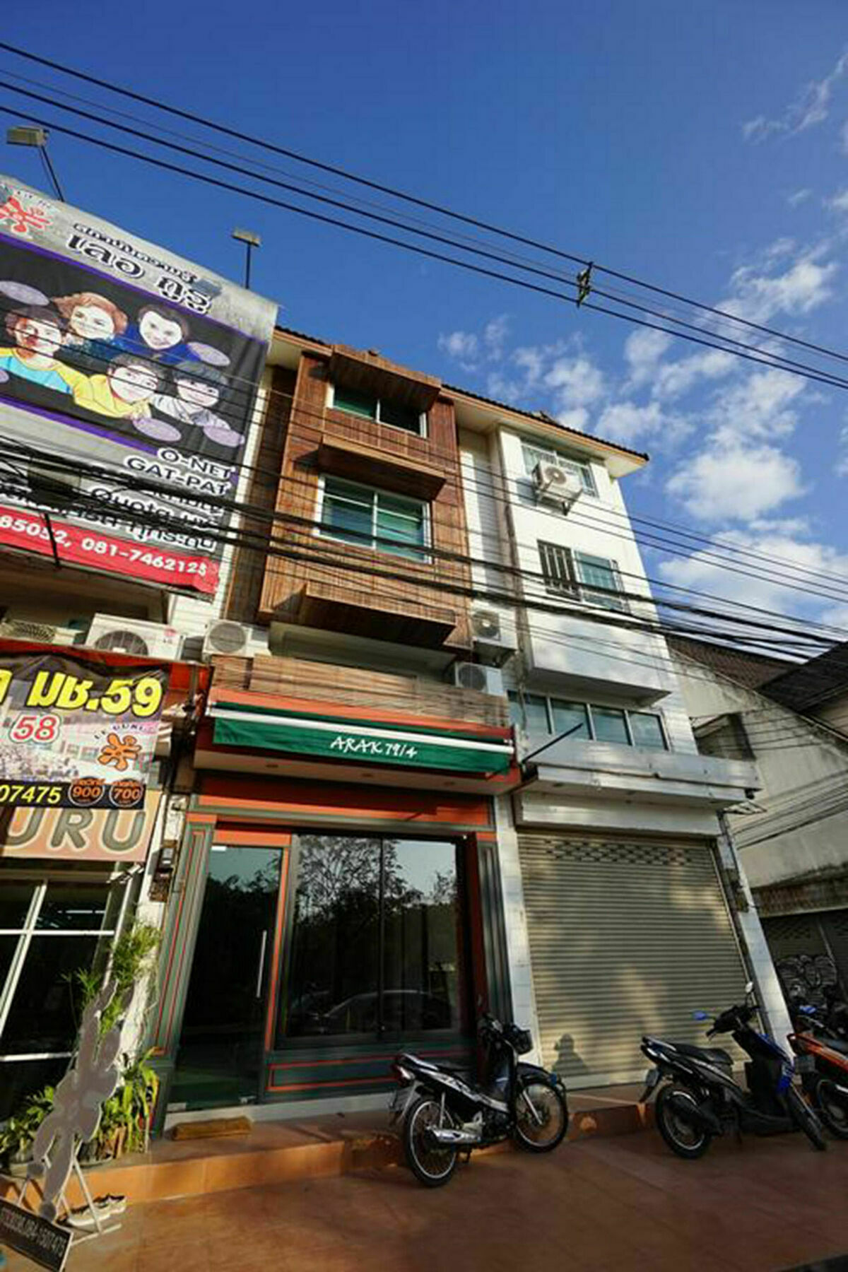Rada Arak 79/4 Hostel Chiang Mai Zewnętrze zdjęcie